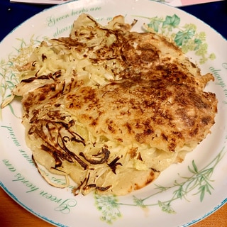 キャベツと小麦粉だけ焼き